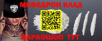 герыч Ликино-Дулёво