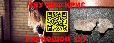 кокаин перу Ливны