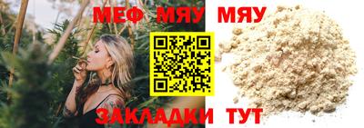 спиды Лесосибирск
