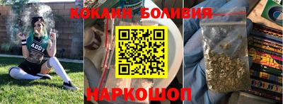 герыч Ликино-Дулёво