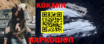 герыч Ликино-Дулёво