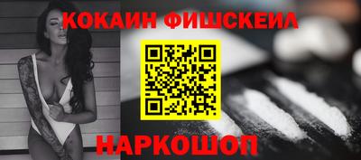 герыч Ликино-Дулёво