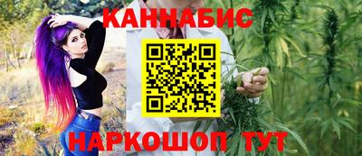 кокаин перу Ливны