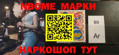 спиды Лесосибирск