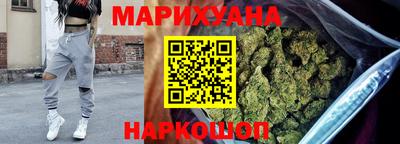 кокаин перу Ливны