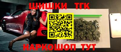 герыч Ликино-Дулёво