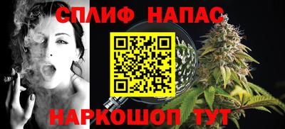 герыч Ликино-Дулёво