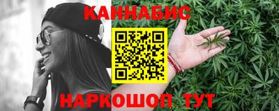 спиды Лесосибирск