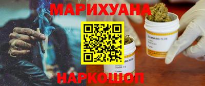 спиды Лесосибирск