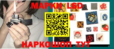 герыч Ликино-Дулёво