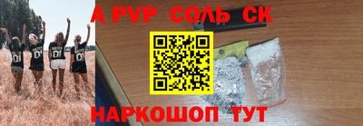 герыч Ликино-Дулёво