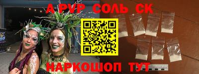 герыч Ликино-Дулёво