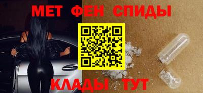 кокаин перу Ливны
