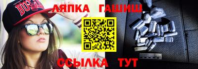 кокаин перу Ливны