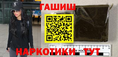 спиды Лесосибирск