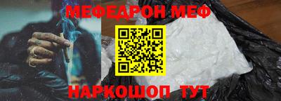 спиды Лесосибирск