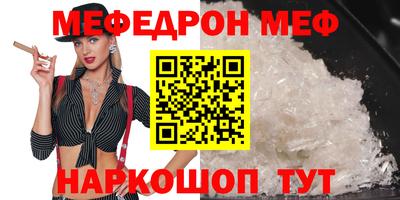 спиды Лесосибирск